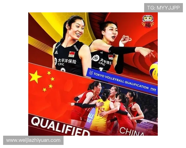 西安排球队在全球排球力量排行榜中荣登第三名展现强大实力